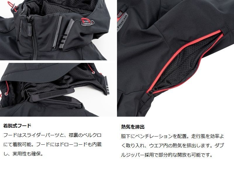 WXL サイズ