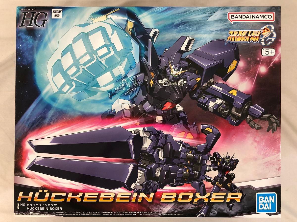 HG RTX-011AMB ヒュッケバインボクサー 「スーパーロボット大戦OG」 HG ヒュッケバインボクサー: ちょっと作りすぎただけなんだから