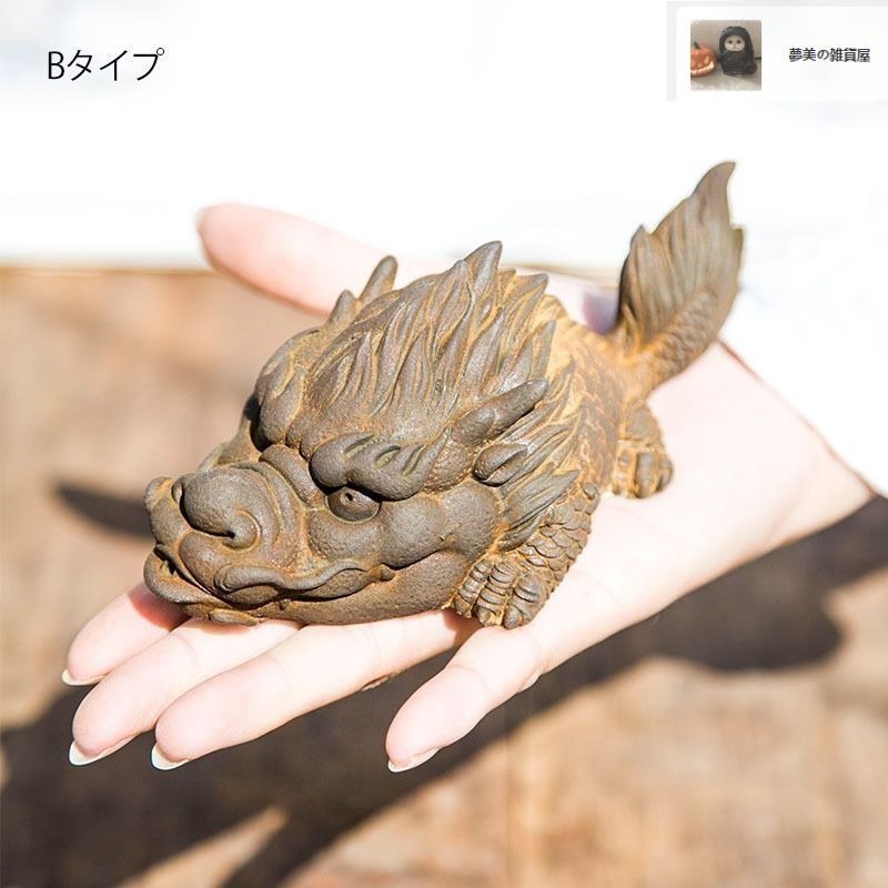 躍龍門 竜魚 デスクトップ 茶寵 マスコット 書卓 装飾品 工芸品 置物 躍龍門 竜魚 デスクトップ 茶寵 マスコット 書卓 装飾品 工芸品