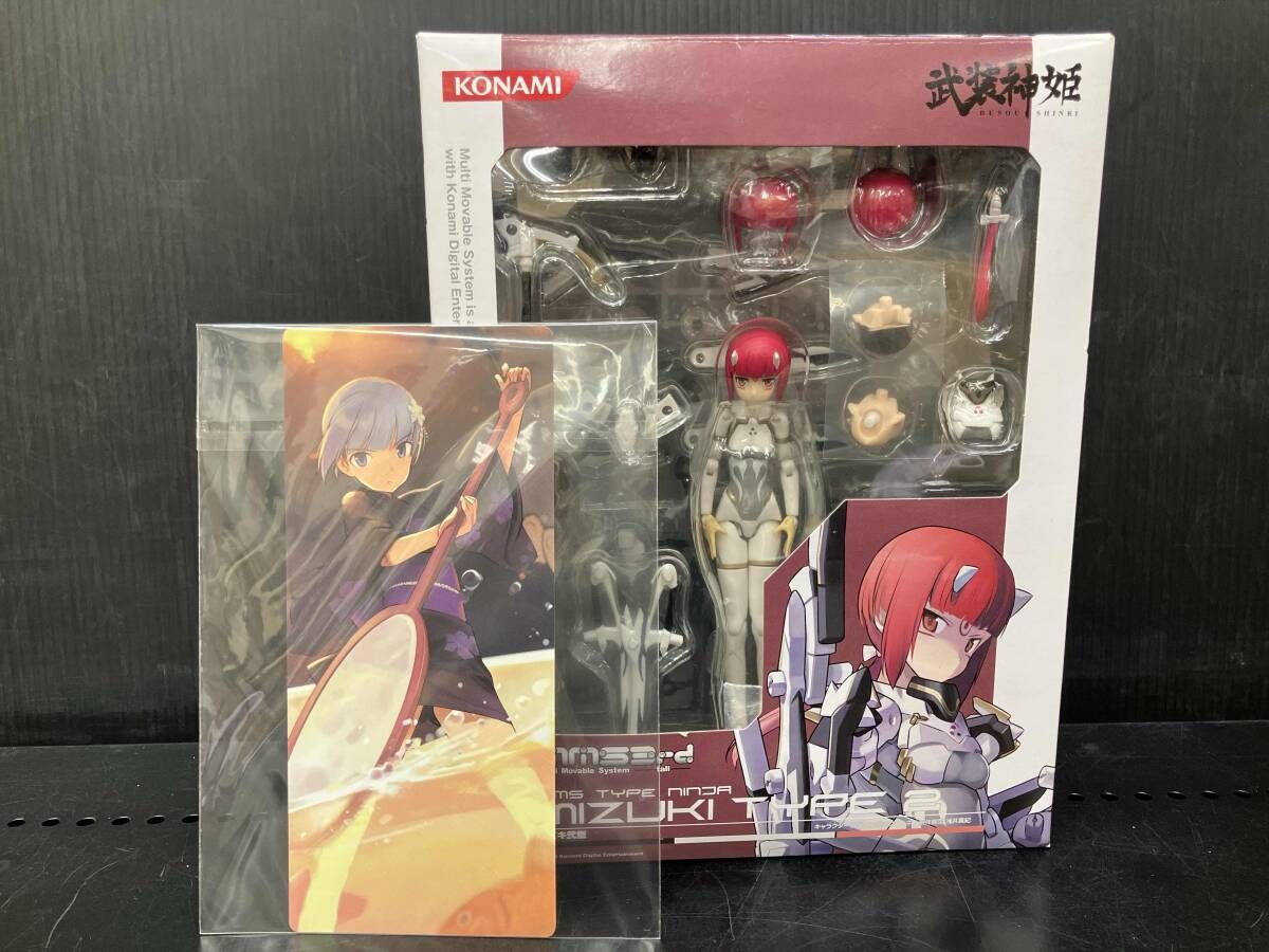 【未開封】武装神姫 忍者型MMS ミズキ弐型 3rd Tall Amazon.co.jp: 武装神姫 ミズキ弐型 忍者型MMS 3rd tall : おもちゃ