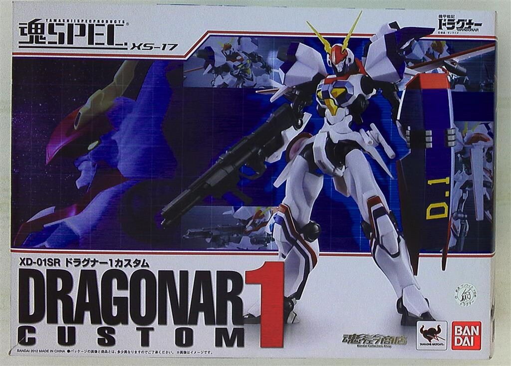 バンダイ 魂SPEC ドラグナー1カスタム XS17