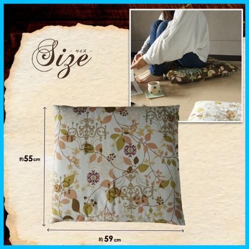 銘仙判 座布団カバー