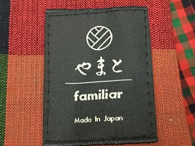 横段文 やまと誂製