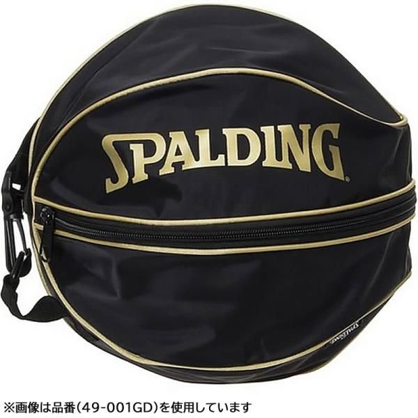 バスケ ボールバッグ サウスパーク キャラクターズ 49-001SPC