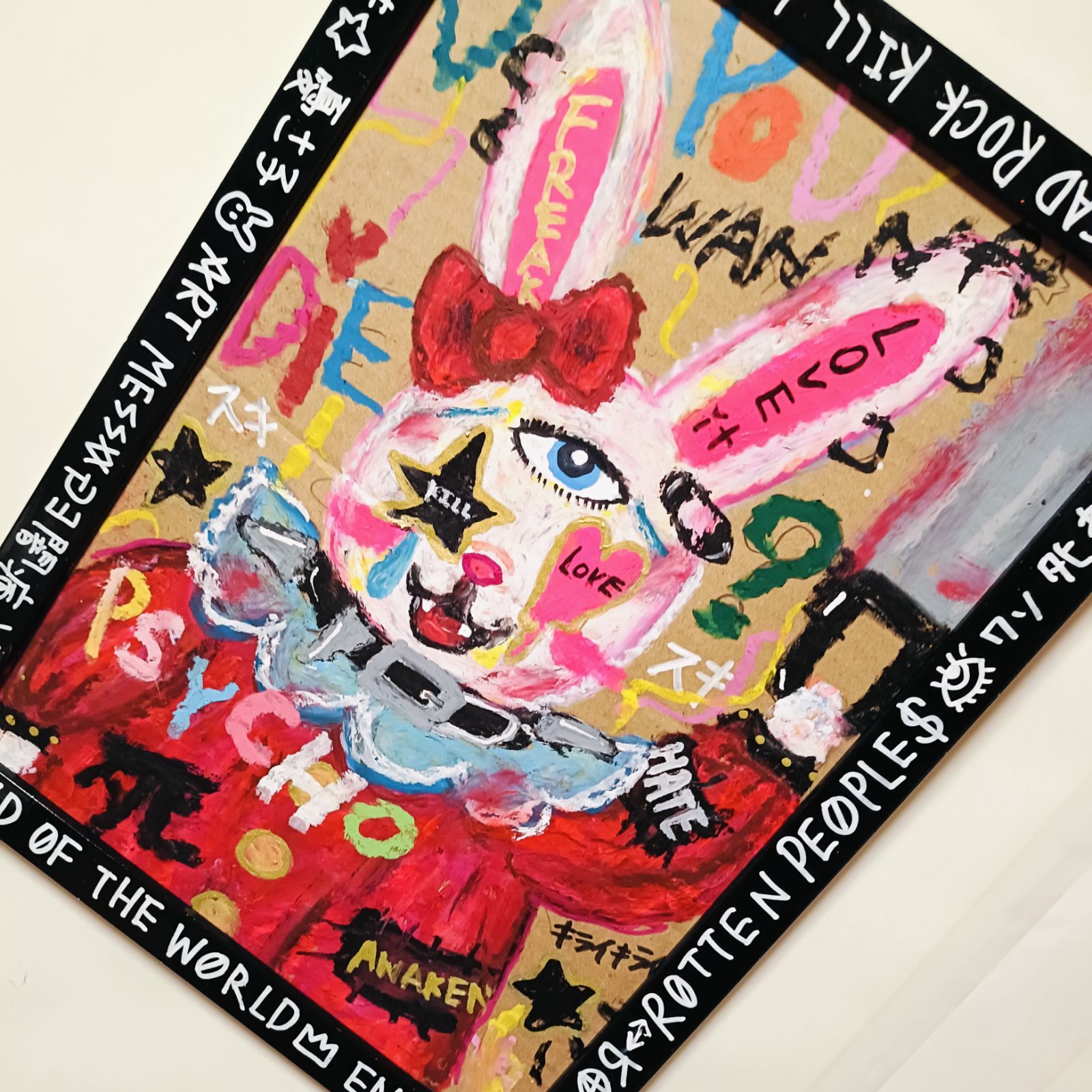 Rick Griffin /Charlatans /ポストカード 鑑定書付 リック グリフィン