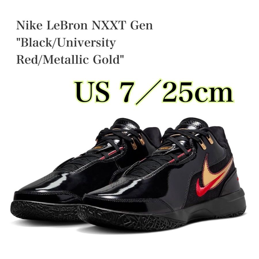 NIKE ナイキ レブロン NXXTGEN ブラック レッド ゴールド 26cm Nike LeBron NXXT Gen 