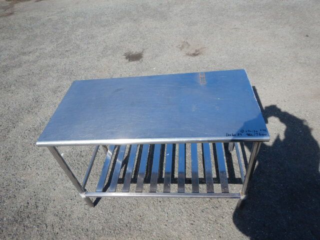 中古】2006年製 ホシザキ IM-25L-1 全自動製氷機 25kg キューブ アイス