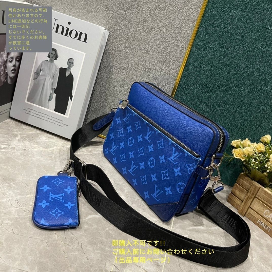 美品 ルイヴィトン LOUIS VUITTON ショルダーバッグ メンズ