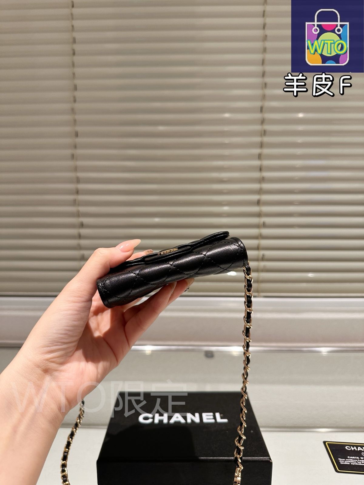 シャネル チェーンバッグ