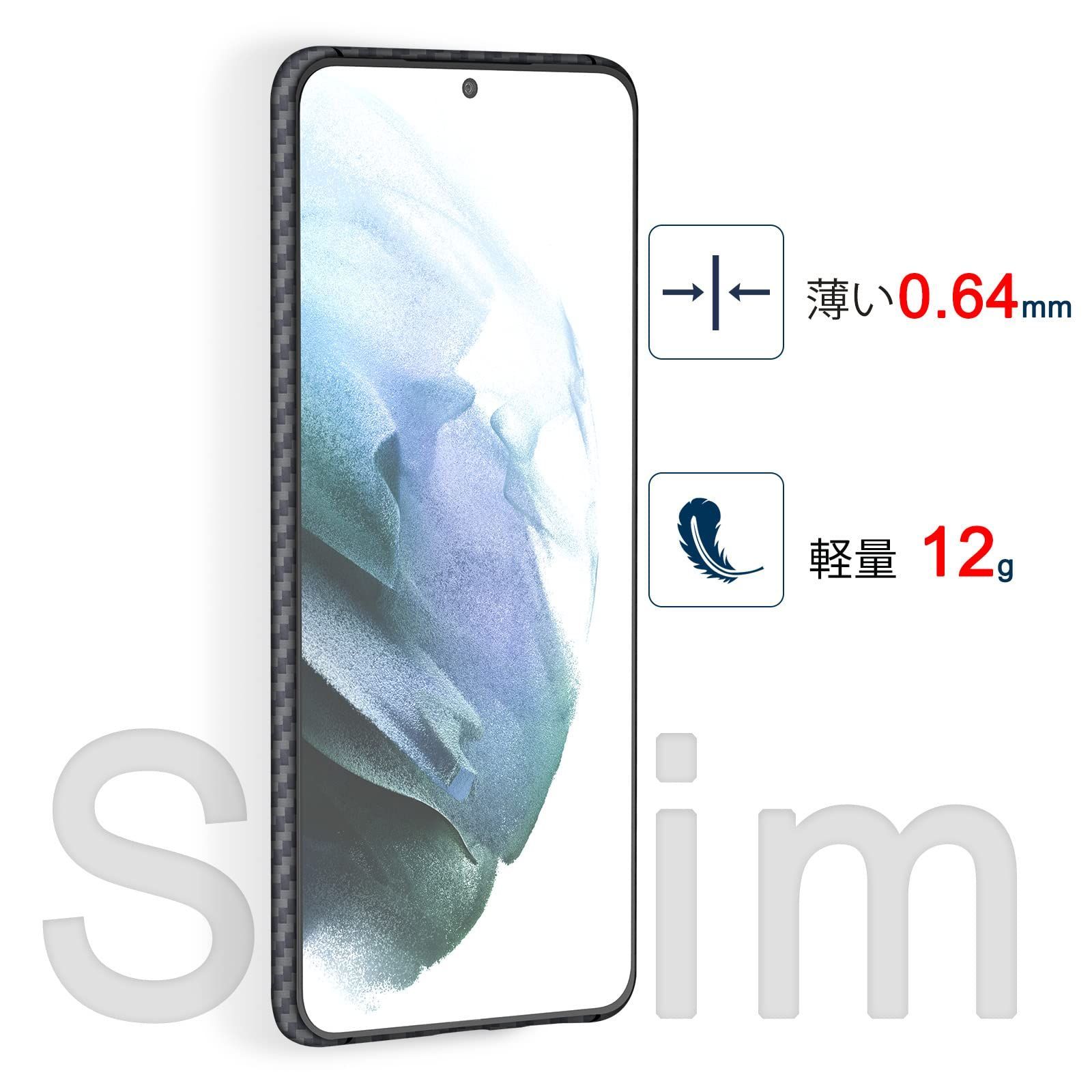【数量限定】Google Pixel 8 Pro 対応 ケース Sisyphy アラミド繊維 カーボン風 Pixel8 Pro ケース極薄0.66mm 超軽量10g 耐衝撃 マット(黒/グレー) Pro 0 Pixel &frasl; ケース極薄0.6 耐