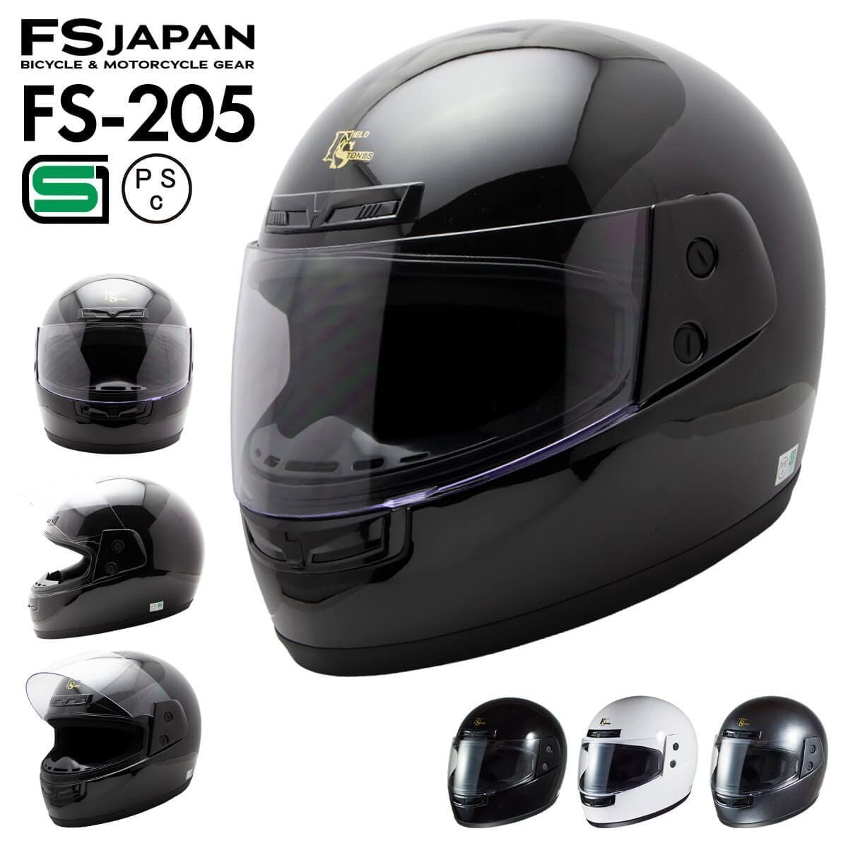 SHOKAI バイク ヘルメット フルフェイス ISN ISHINO HELMET FS