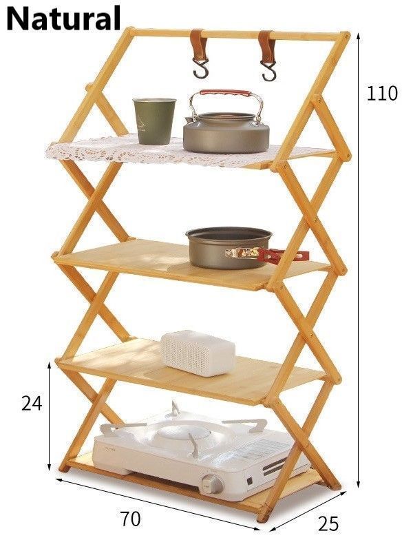 屋内 屋外