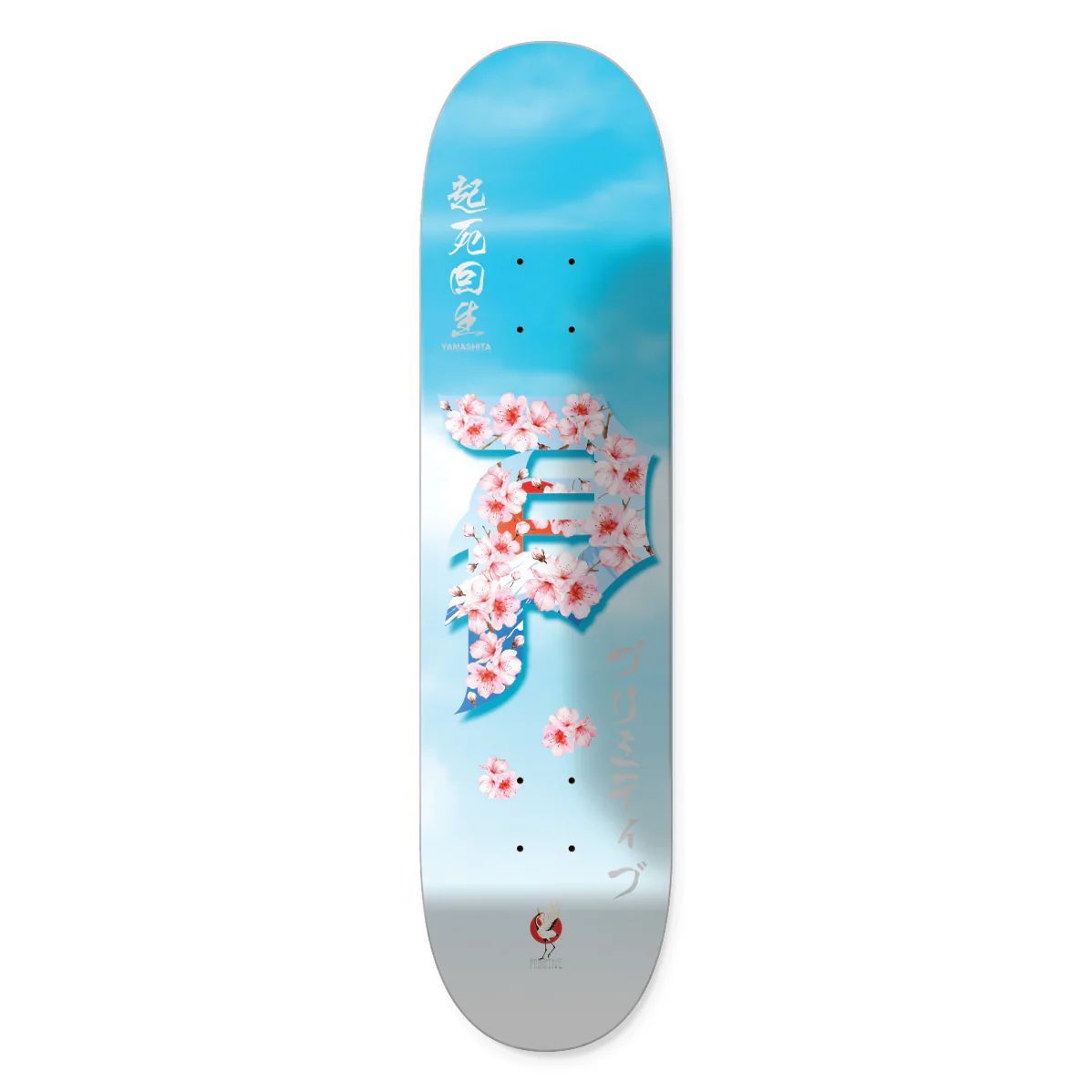 PRIMITIVE KYONOSUKE RISING DIRTY P 8インチ