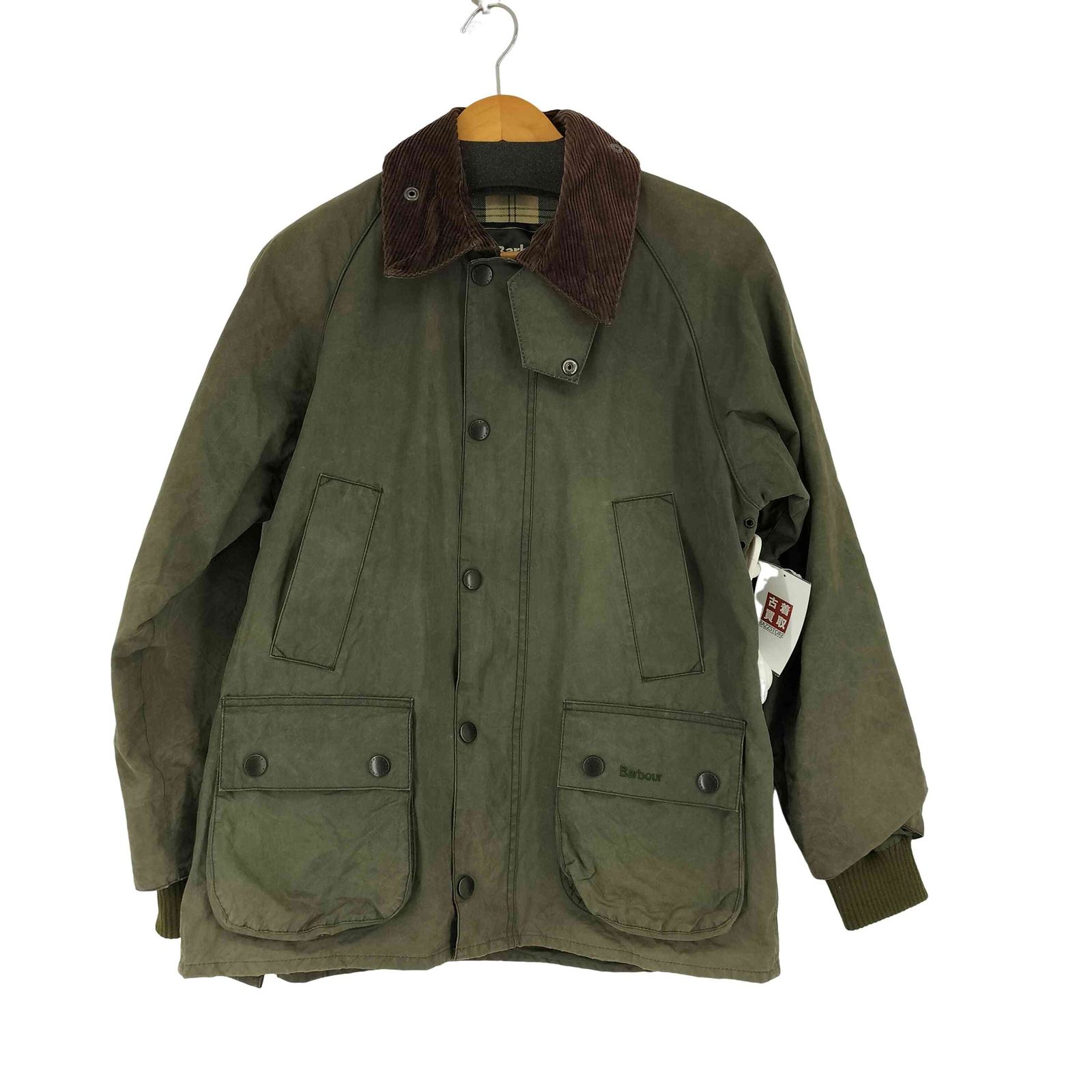バブアー Barbour SL BEDALE WAX JACKET メンズ  36