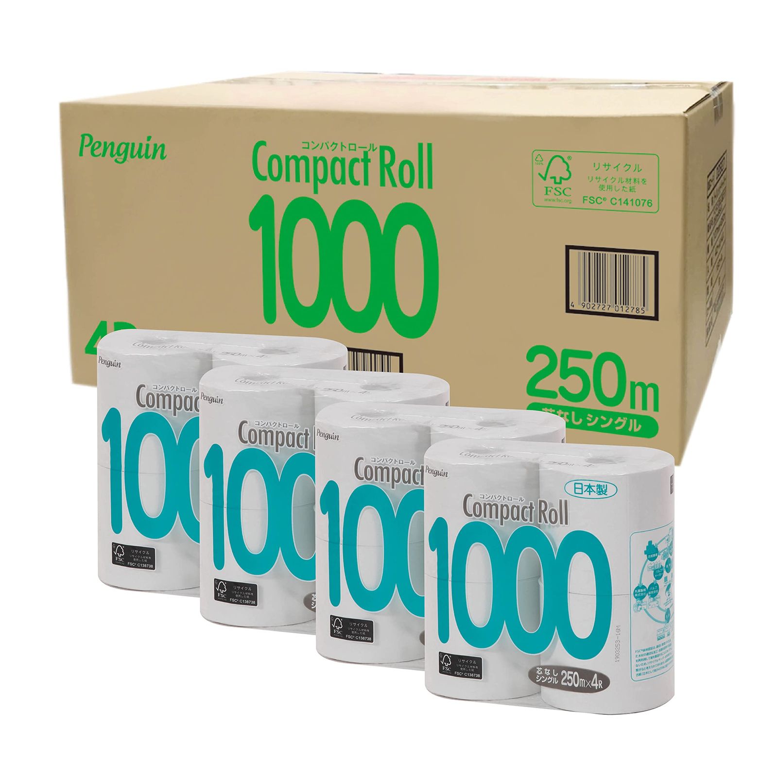 【ケース販売】丸富製紙コンパクト1000トイレットロール 再生紙 4Rシングル×4入