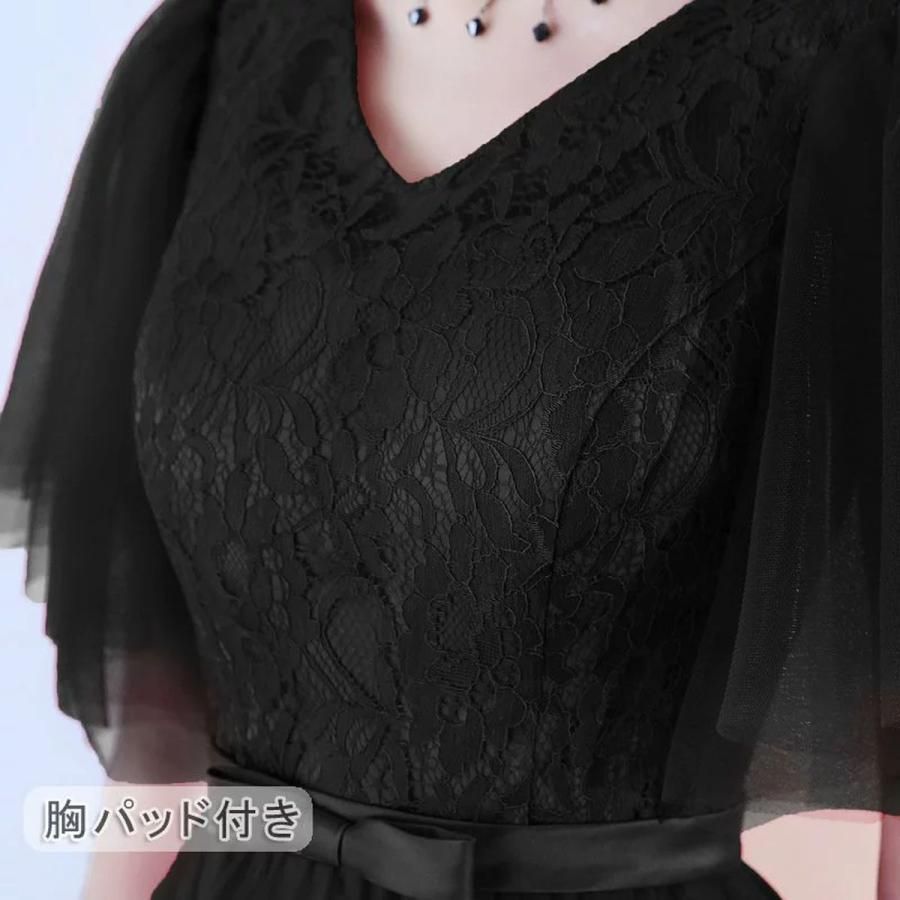 上品