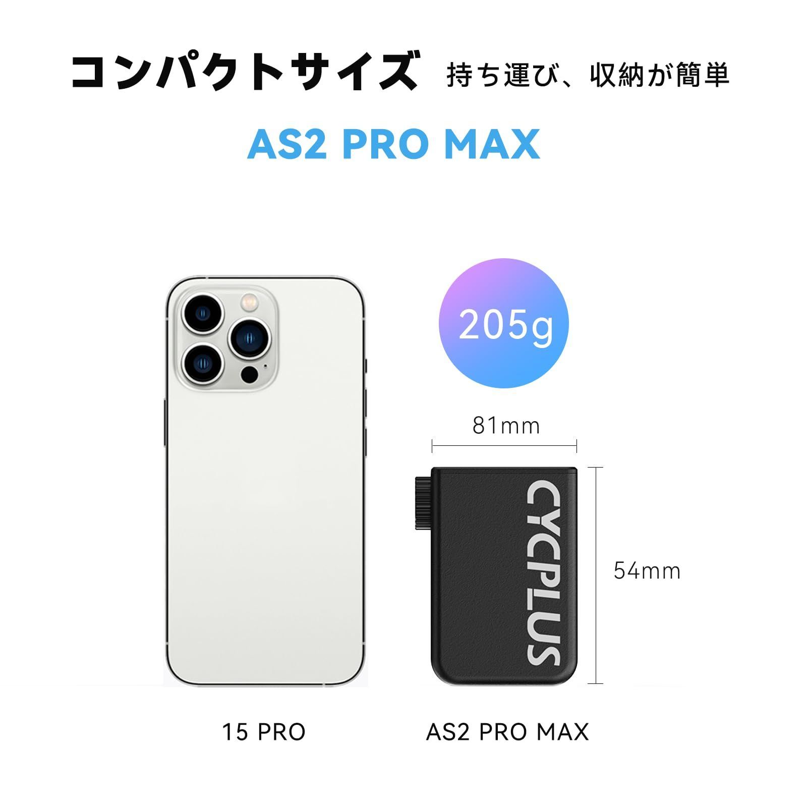 自動停止 エアーホース付き