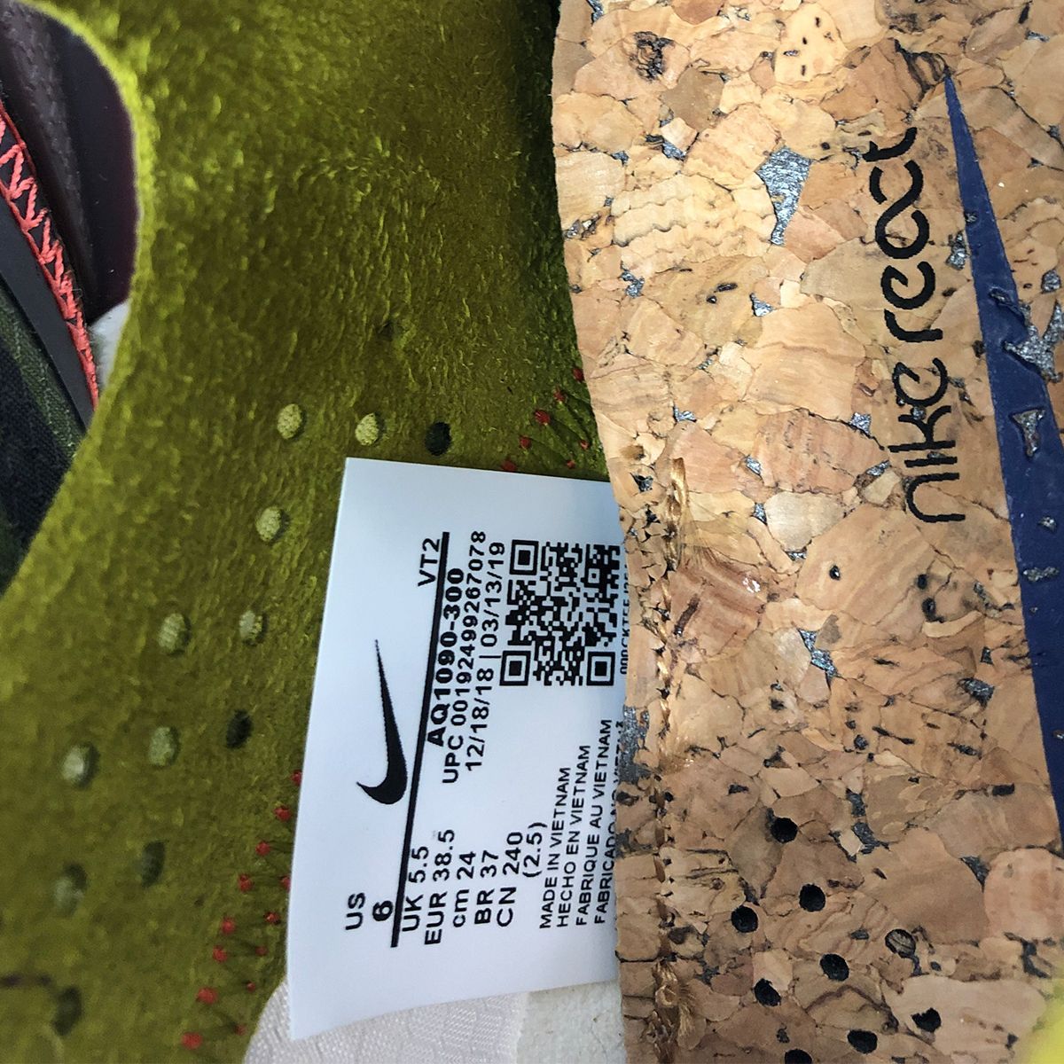 NIKE REACT ELEMENT 87 24.0cm - メルカリ