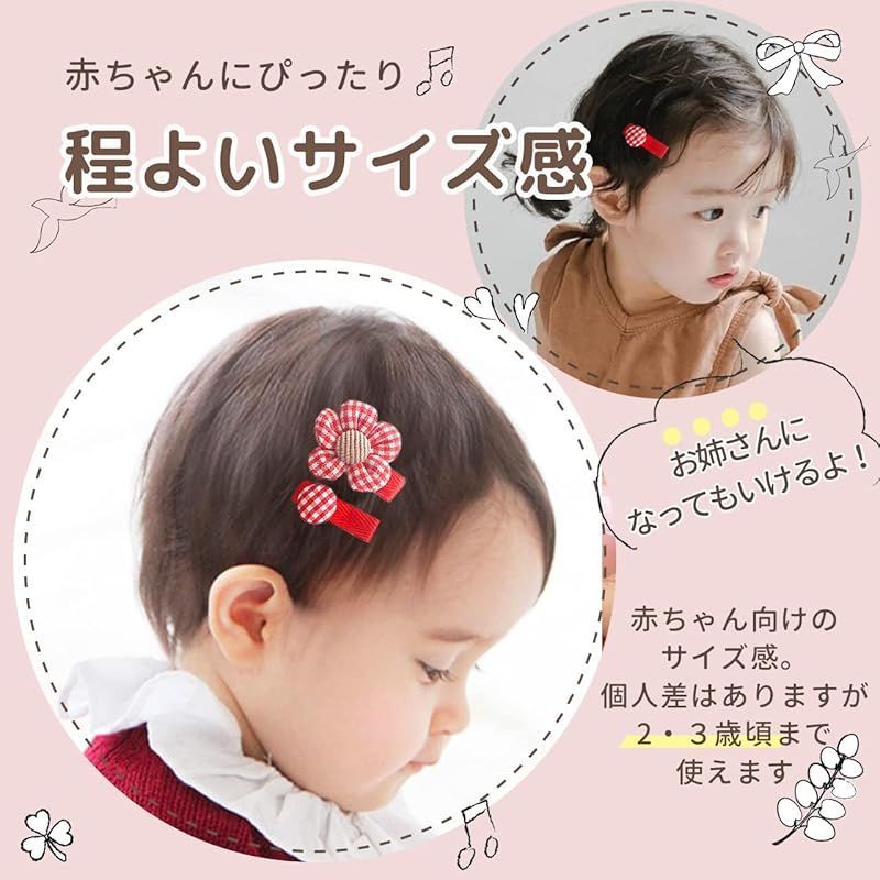 Shomty ５点セット 赤ちゃん ベビー ヘアクリップ ヘアピン 安全 滑り止め 子供 こども ヘア留め 髪留め ヘアアクセサリ ヘア飾り かわいい  (オレンジＡ) 0 - メルカリ