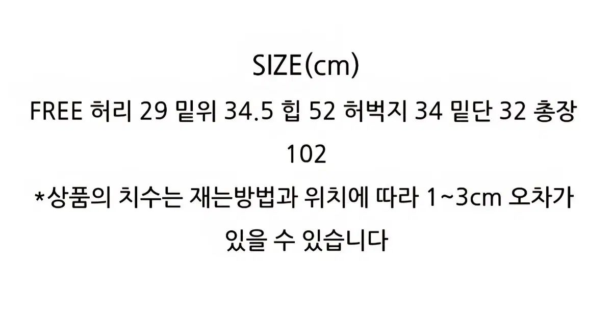 ベラ トレーニングパンツ