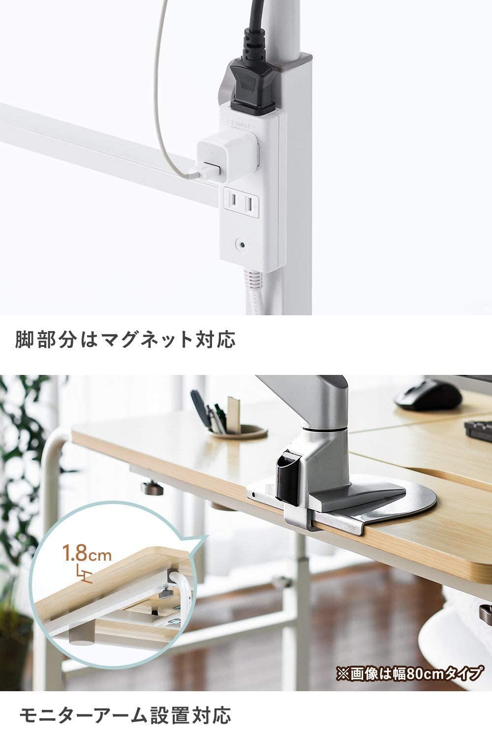 組立簡単