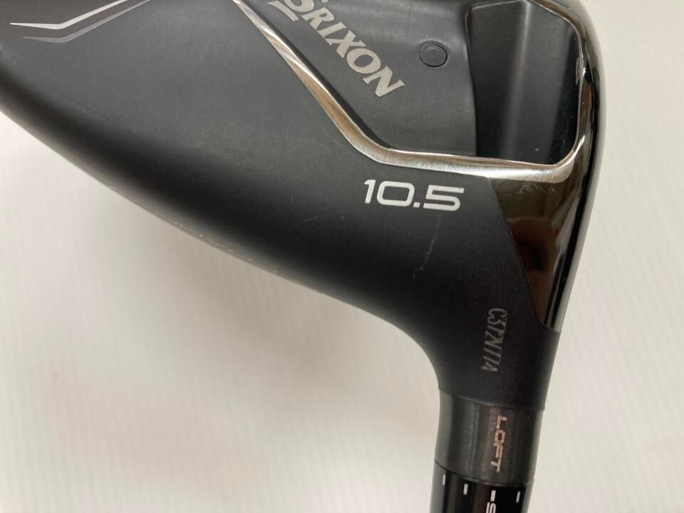 ダンロップ 最短