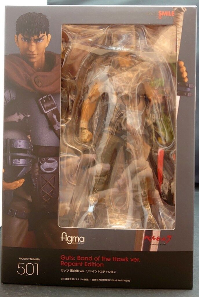 グッドスマイルカンパニー figma ベルセルク ガッツ 鷹の団ver. リペイントエディション 501
