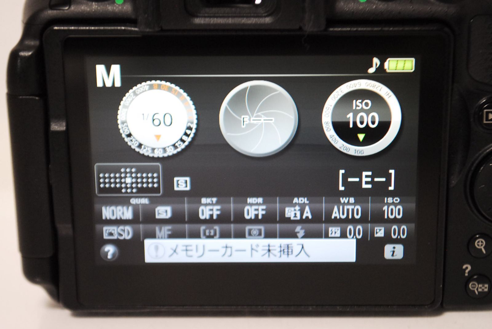 ❤️カメラ女子必見✨ショット数6646回！自撮り＆Wi-Fi☆ニコン D5300 