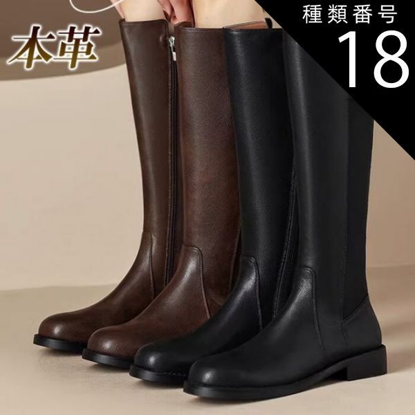 新品未使用デシグアル Desigualレースアップ37トレッキングブーツ23.5