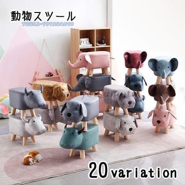 希少廃盤品】 IKEA MOLGER イケア マルゲルスツール 2個 IKEAの木製