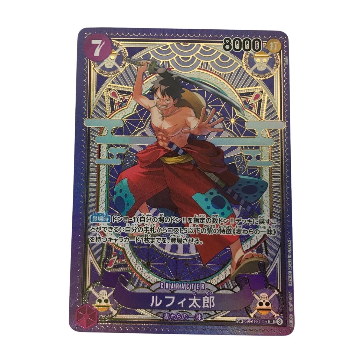 匿名配送】Reバース ごちうさ BP3コン P1コンセット 楽天市場】re