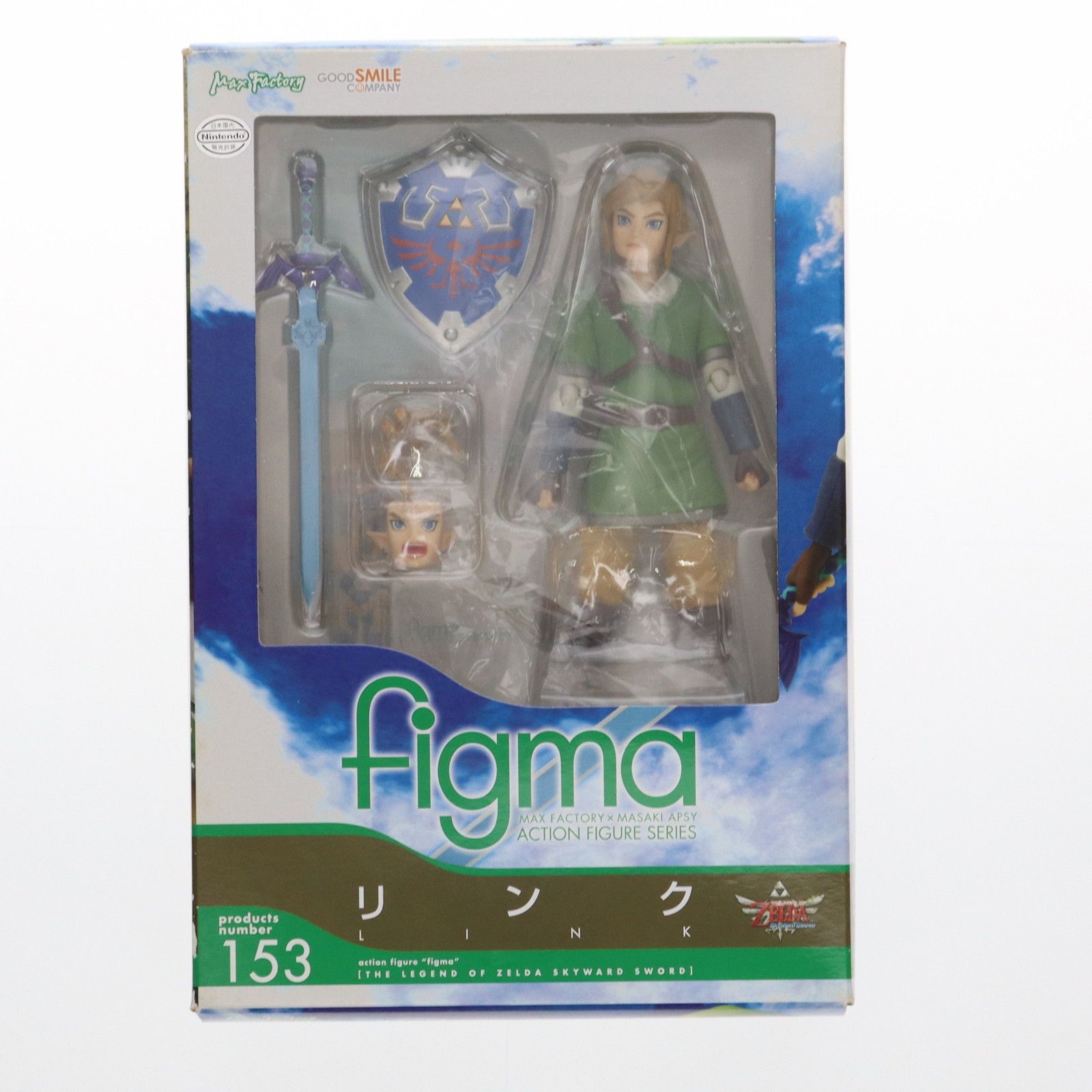 figma フィグマ 153 リンク ゼルダの伝説 スカイウォードソード 完成品 可動フィギュア マックスファクトリー