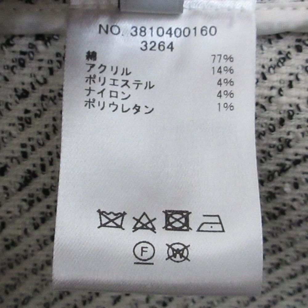 美品 23AW ebure エブール 金ボタン コットンツィードツイル ジャケット ベスト ジレ 38 ホワイト×ブラック レディース 古着 中古 ebure - 美品 23AW ebure エブール 金ボタン コットンツィード