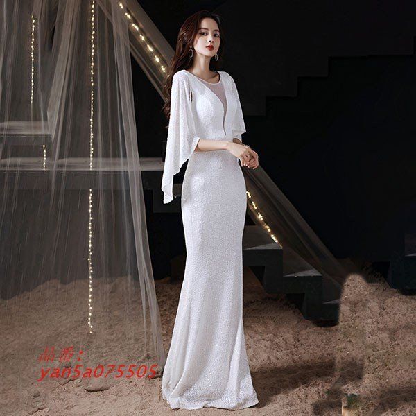 マーメイドドレス 大人