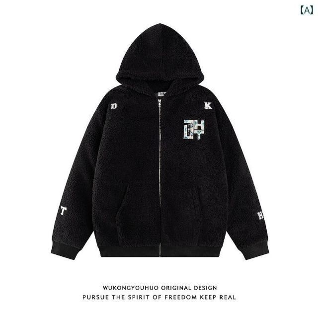 [2XL]秋冬 コーデ メンズ 服 シンプル ファッション オシャレ 大人 かっこいい 大きいサイズ ストリート 紳士服 アメリカン ストリート ラムウール コットン コート ゆったり キルティング フード付き