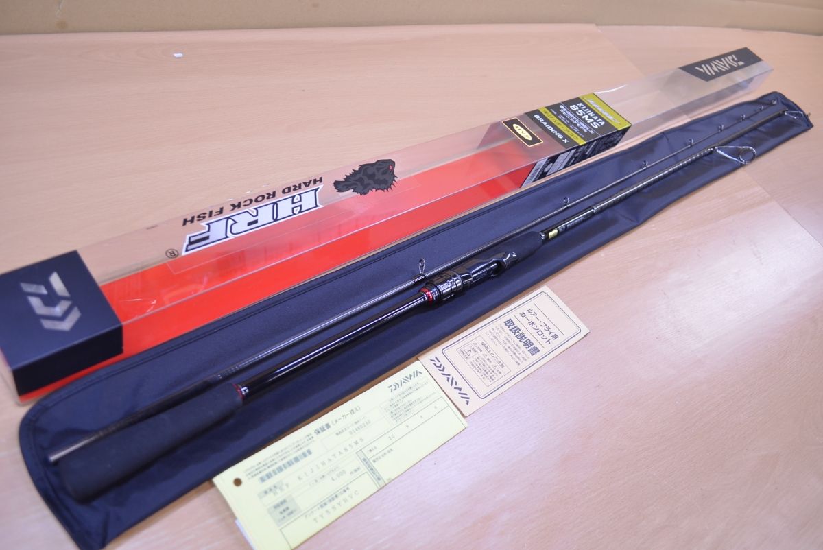 ダイワHRF　KIJIHATA85　MS 楽天市場】ロックフィッシュロッド ダイワ HRF KJ キジハタ 85MS daiwa