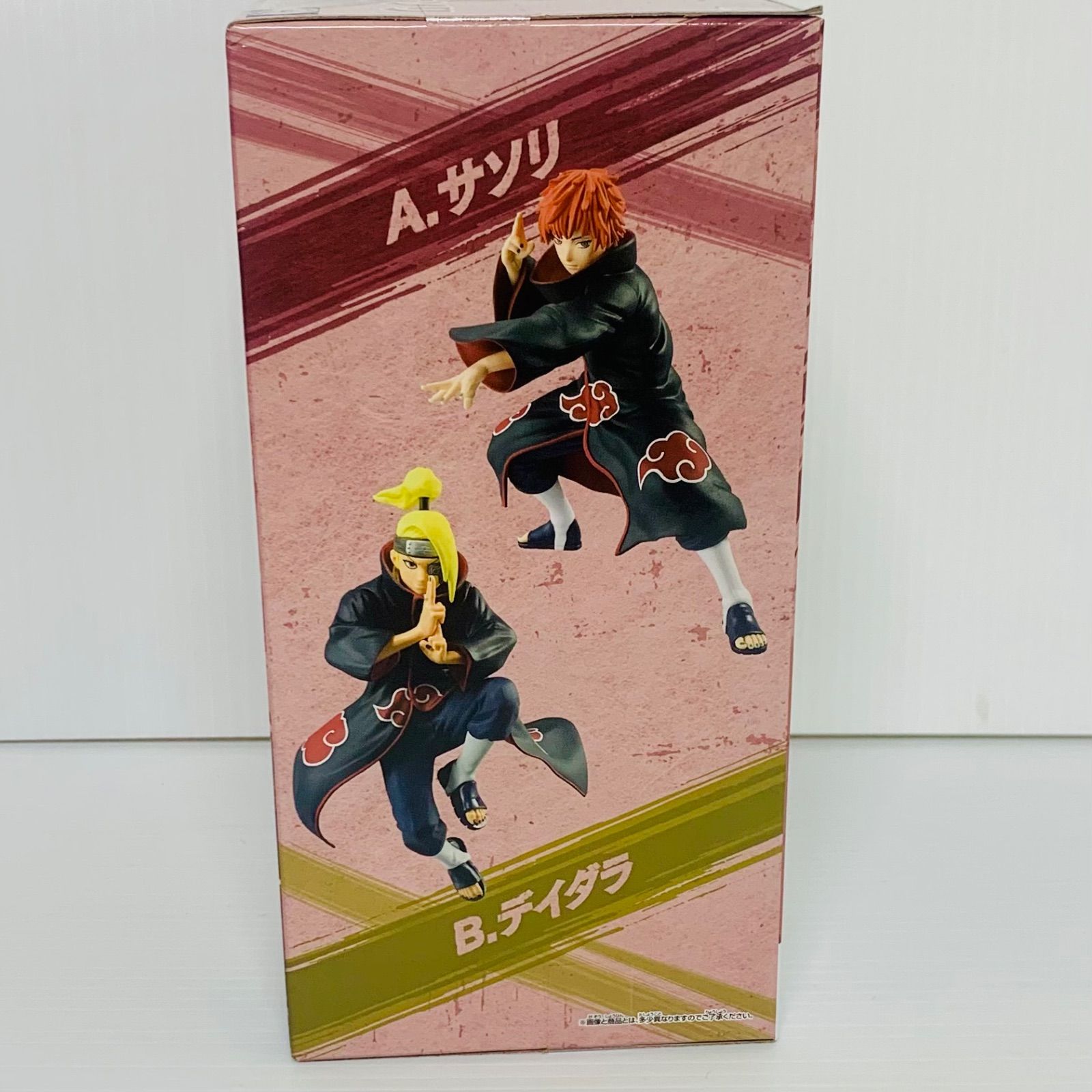 NARUTO ナルト 疾風伝 VIBRATION STARS サソリ 暁 - メルカリ