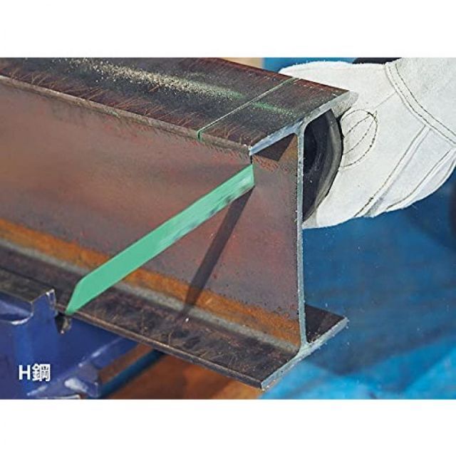 HiKOKI ハイコーキ セーバソーブレード 解体用 200mm×50枚 No.222CW 0000-4433 刃厚1.3mm