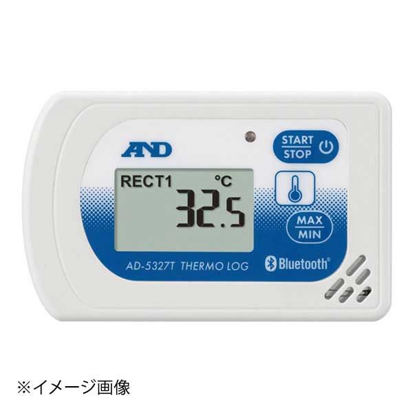 防水型温度データロガー AD-5327T