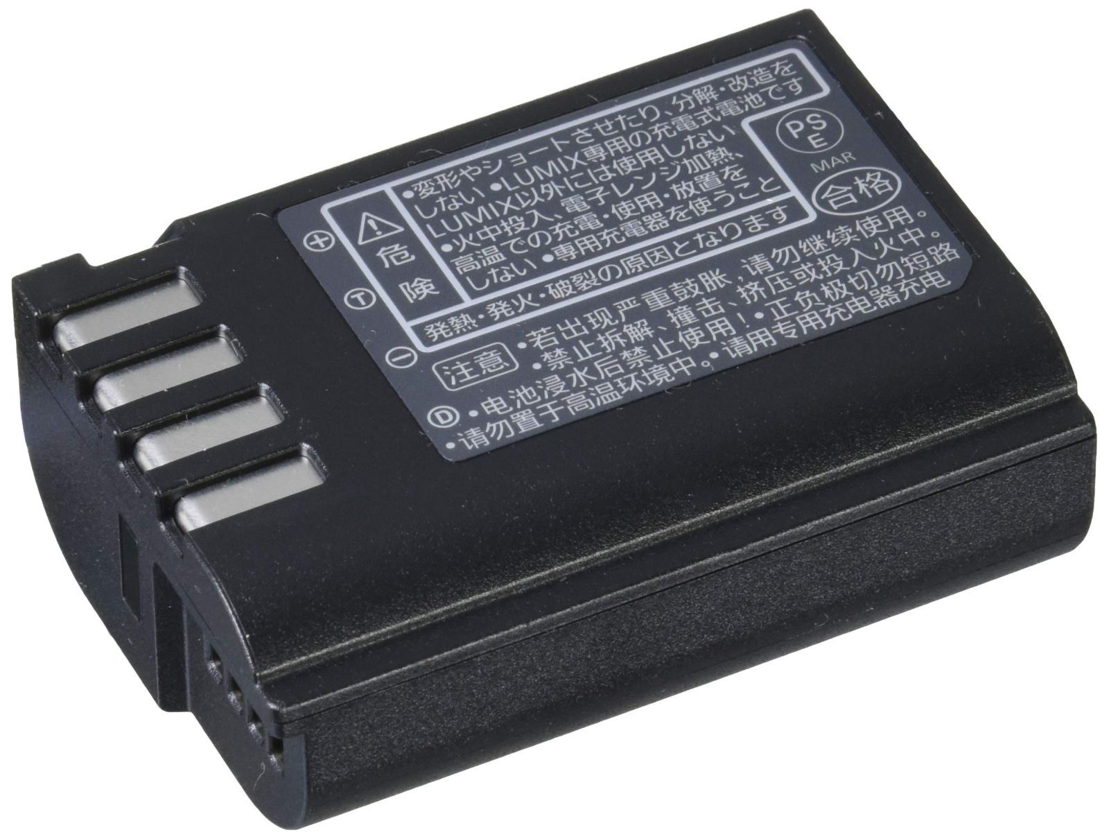 パナソニック Panasonic メーカー純正品 DMW-BLK22 LUMIX バッテリー パック