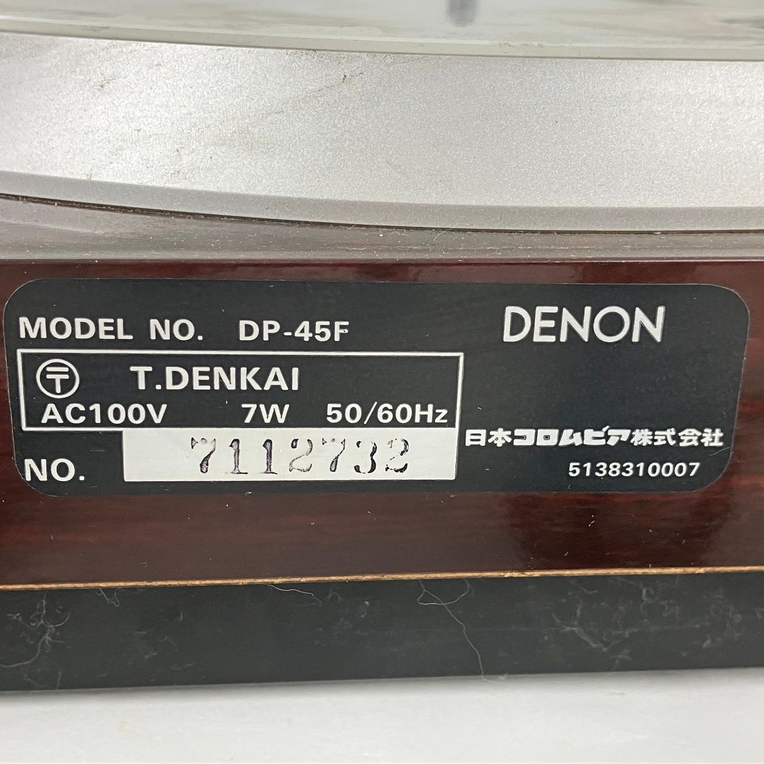 デノン Y10470061