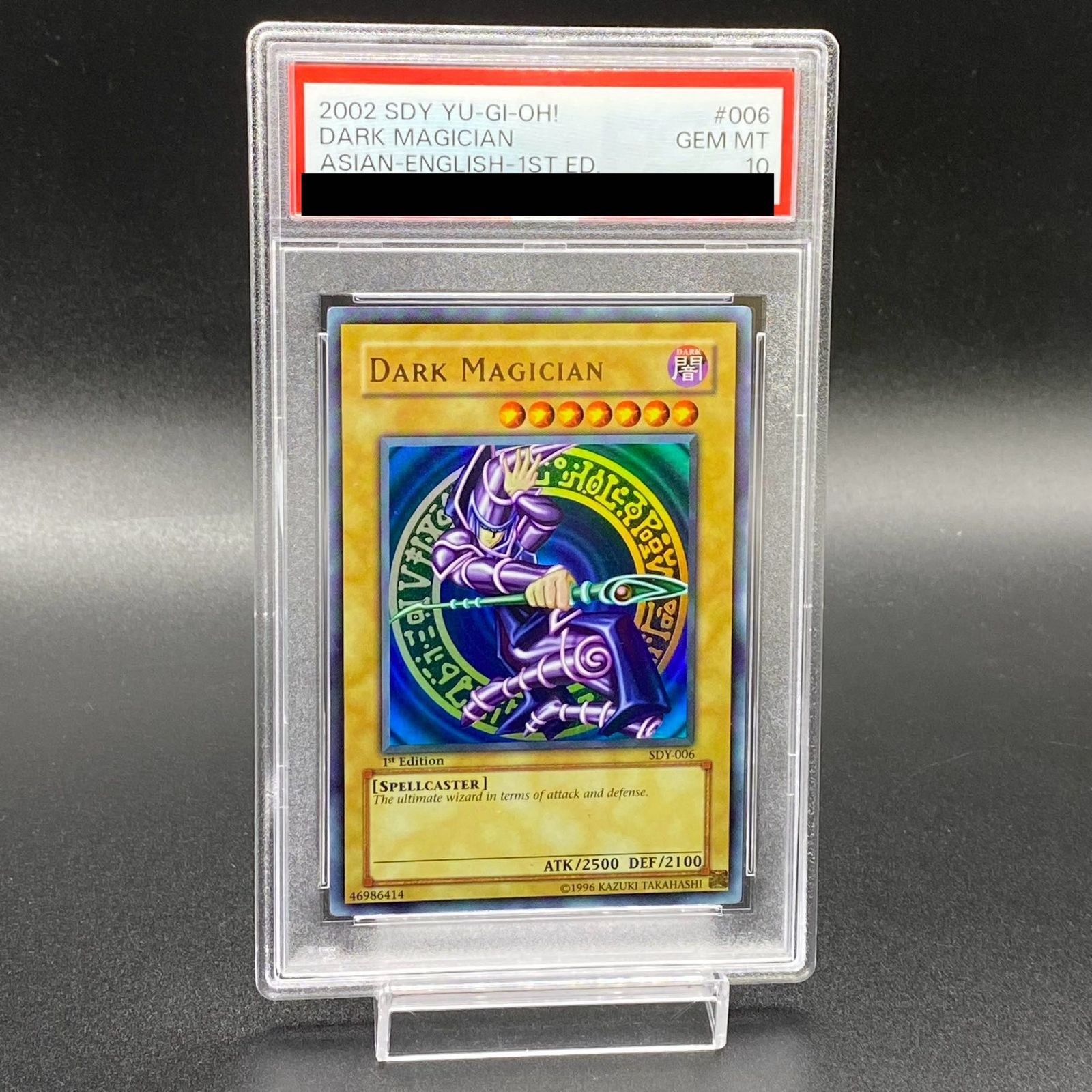 【鑑定品 PSA10】世界6枚　ブラックマジシャン　旧アジア版　SDY-006 PSA10】ブラック・マジシャン 1st 旧アジア版 SDY-006 - メルカリ