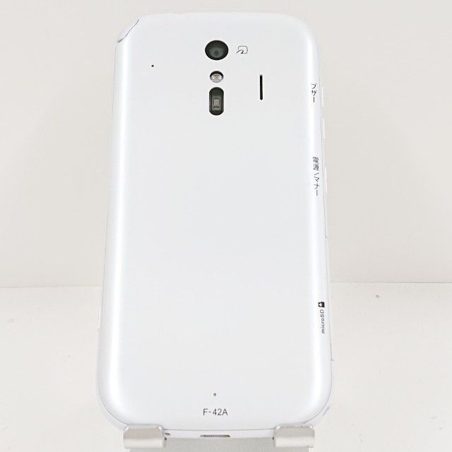 docomoらくらくスマートフォン　F-42A ホワイト Amazon | ドコモ らくらくスマートフォン F-42A ホワイト