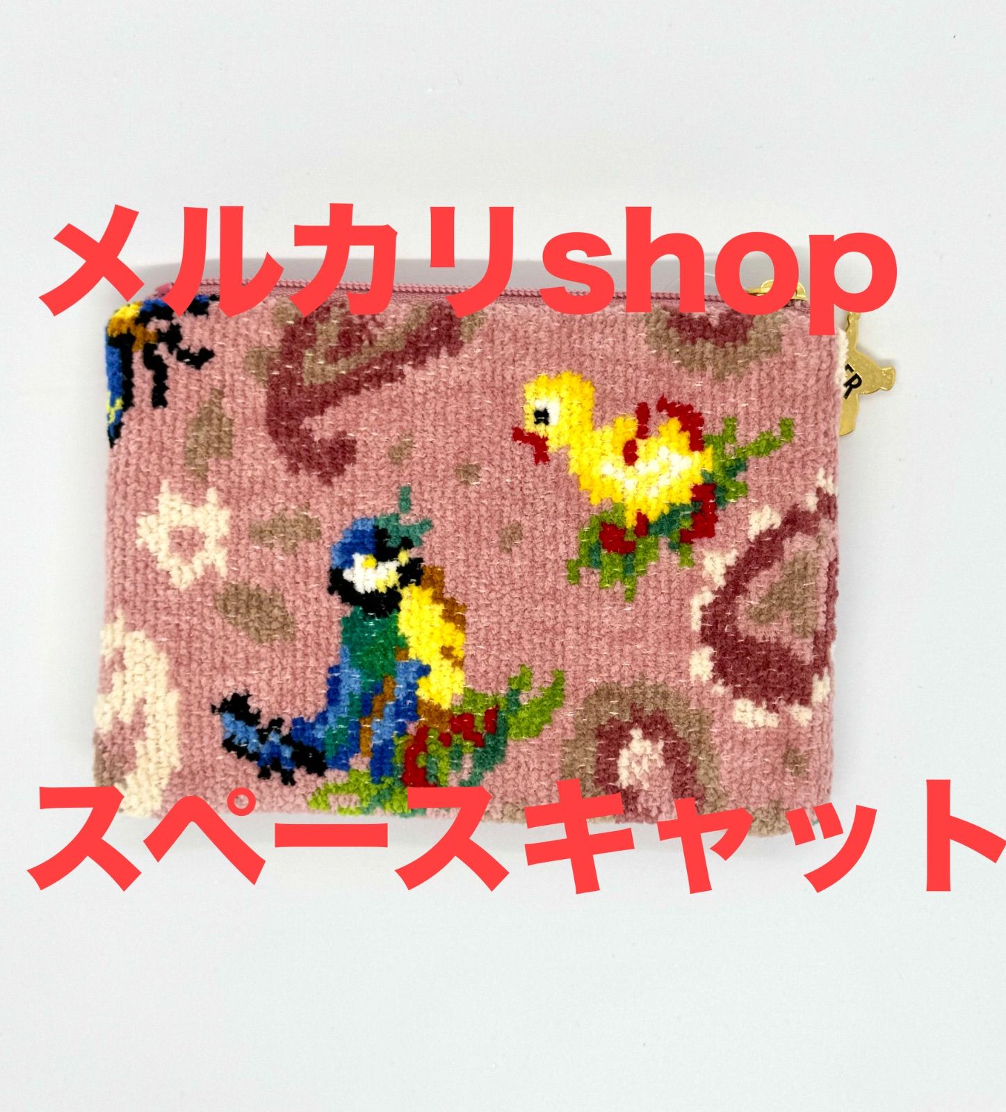 フェイラー　近沢レース　ハイジ　ポーチ FEILER MAGAZINE 詳細 | フェイラー(FEILER)オフィシャル