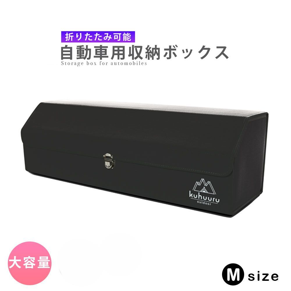 非売品 池田模範堂 股間戦士 エムズーン 15g ミニフィギュア