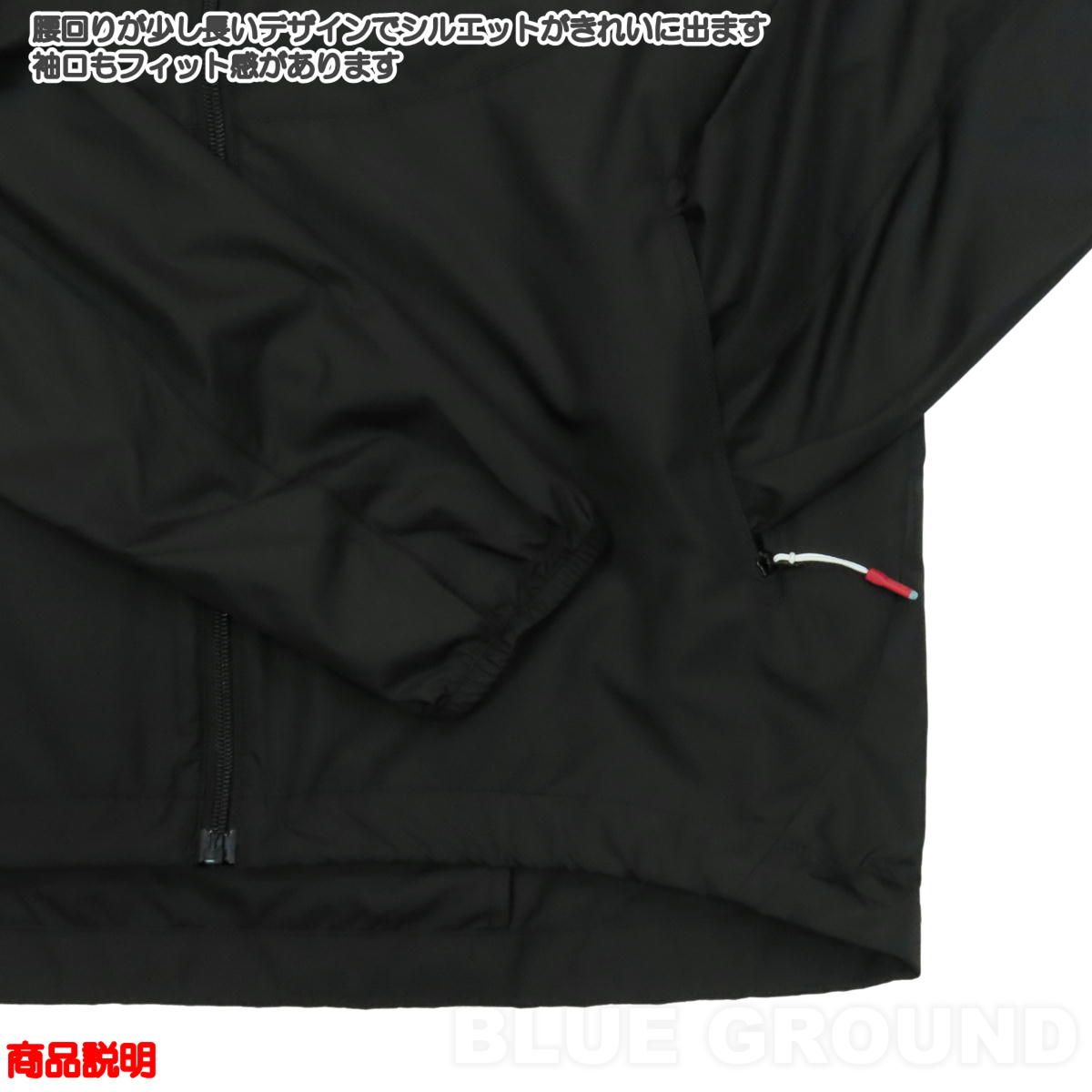 075 XXL