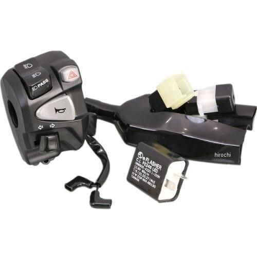 【新品・3営業日で発送】キタコ(KITACO) ハンドルスイッチ 左／ハザード付 GROM(JC61-1300001イコウ)／(JC75) 品番:756-1444100