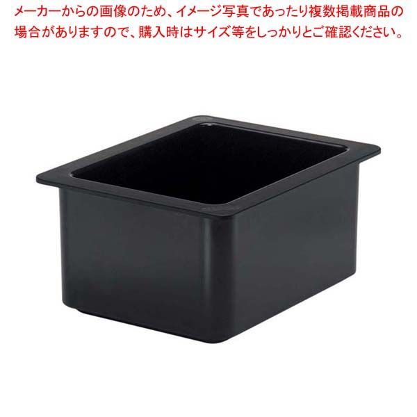 エコウォーター ミニサーバー ミネラルウォーター ポタポタクラブ