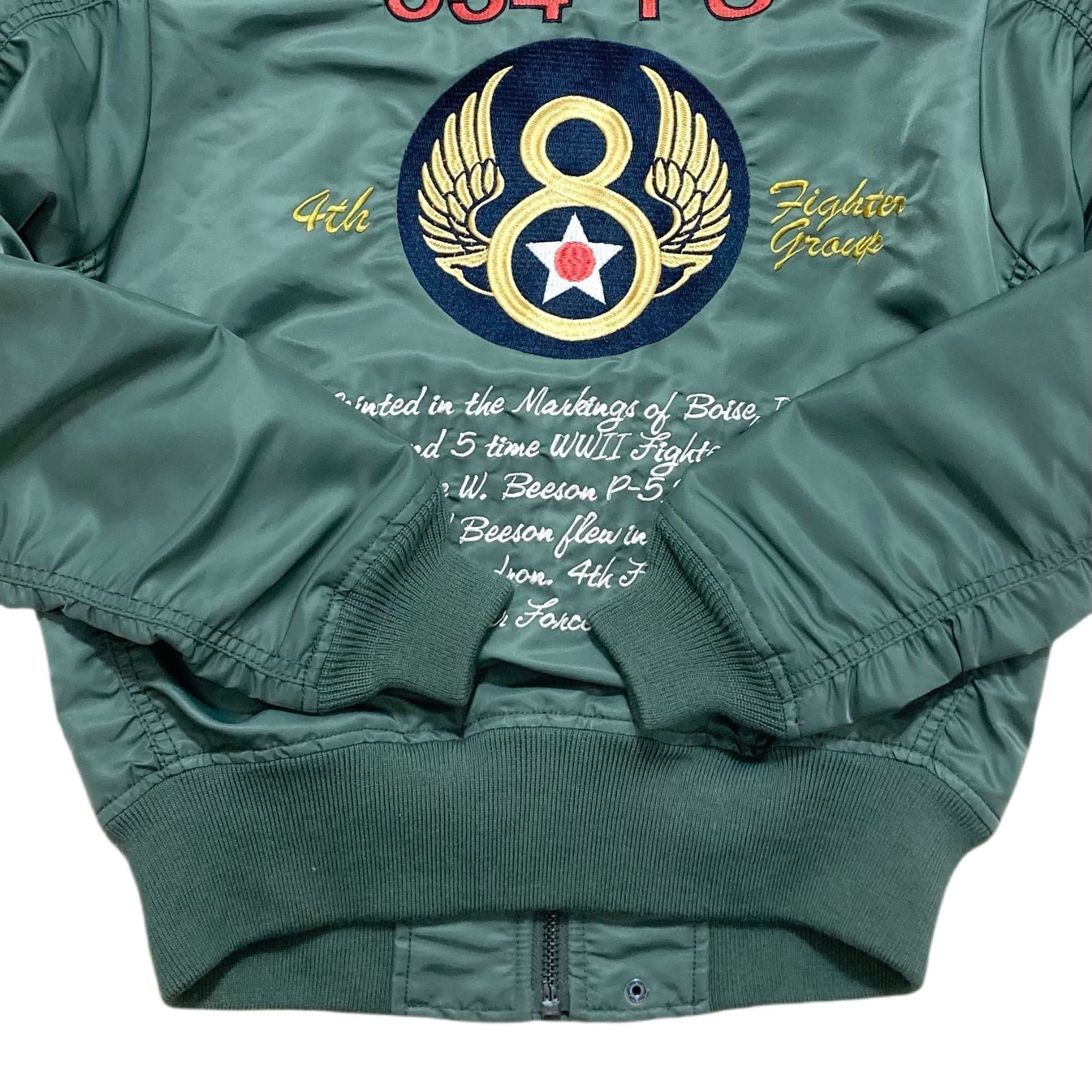 AVIREX L-2ジャケット 334TH FIGTHER SQUADRON M AVIREX / アヴィレックス L-2B フライトジャケット 334TH