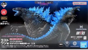 SOFVICS ゴジラ(2024) 熱戦放射ver. 「一番くじ ゴジラ×コング